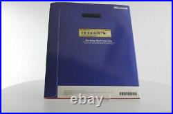 Microsoft Windows XP Professional 2002 (E85-00086)