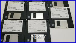 Very Rare Windows 95 Beta-2 Release Floppies